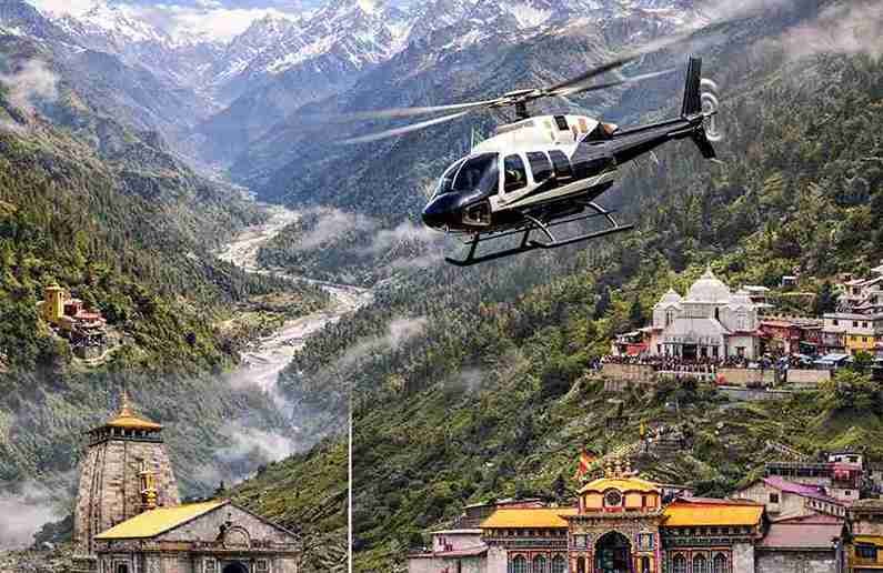 Chardham Yatra by Helicopter Tour Package
