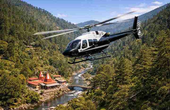 Kainchi Dham Helicopter Tour Package Uttarakhand