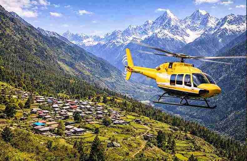 Munsiyari Helicopter Tour Package Uttarakhand